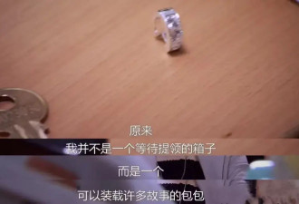 “拼二胎”的林依晨，早就不装了