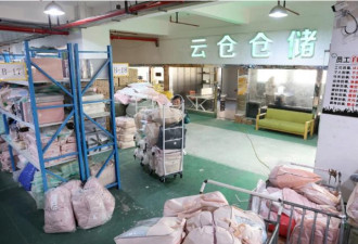 又一行业快速衰退 杭州九堡园区空置飙升