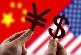 华人网购噩耗！“小额豁免”取消 1件衣服补税283刀