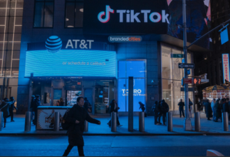 美中TikTok协议细节曝光 美国会鹰派放话