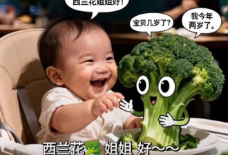 “反对预制菜”，究竟在反对什么？