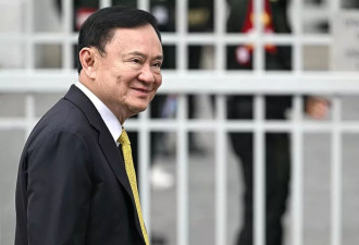 泰国前总理他信被转至狱中医疗病房，“已剃光头发”