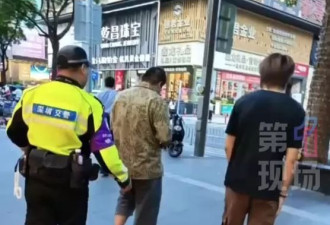 “巧克力我都不敢买这么大的！”深圳市民捡到巨型金条