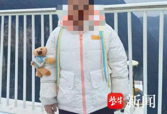 女孩穿村铁轨殒命案民事一审未宣判，女孩家属回应