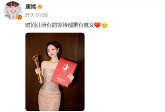 赵丽颖直播0互动被骂不敬业！网友：钱赚够不装了