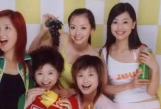 两段婚姻四个男人,三个孩子两个爹,何洁终究是活成了"跳梁小丑"