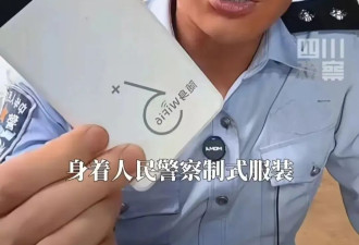 “嘎子谢孟伟”穿警服直播带货,违法吗？律师解读