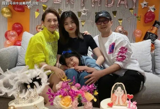 汪峰再次被葛荟婕炮轰，要他赌博输到老无所依