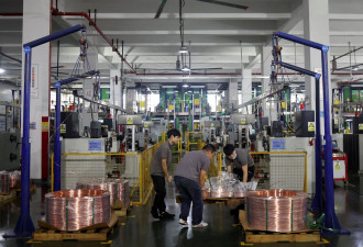 中国公布8月统计数据，经济持续疲软