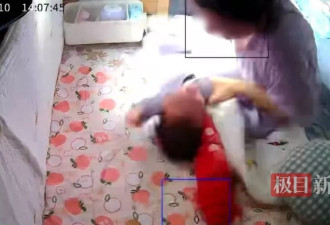 监控拍下月嫂粗暴拖拽3个月婴儿 宝妈她平时笑眯眯