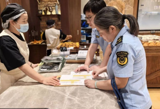 上海网红面包店深夜大量丢弃面包 市监局突击检查