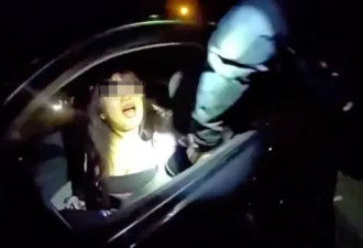 华裔女在美遭警3枪射伤 还被诬袭警 获赔675万美元