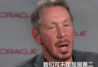 嫁入顶级豪门的中国女人 将朱乔琳与邓文迪放一起比较 差距就出来了