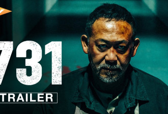 全球见证真相，《731》9月19日北美重磅上映！