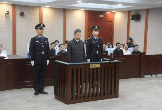 前中共中宣部副部长张建春受贿2.3亿被判14年徒刑