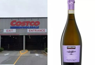 Costco这款饮料会自爆！紧急警告:别打开立即丢弃