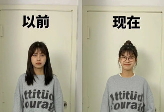 烂大街的3种“秋季穿搭” 自以为时髦实际廉价