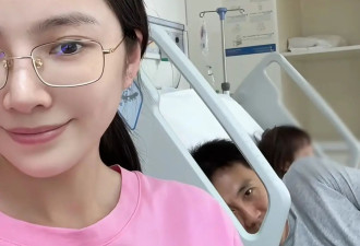 王灿女儿生病住院，杜淳陪床主打松弛，姿势妖娆占女儿大半病床