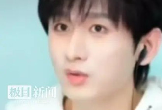 成毅曾回应《赴山海》黑评：你真看了这个戏再说演的不好，我会感谢