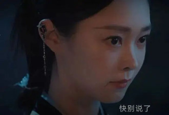 当女将军成为内娱偶像剧时尚单品，我们更怀念穆桂英