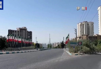 以方：曾在伊朗部署百名外国特工,摧毁其导弹系统