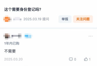 极少量就致命的氢氟酸，为何会被随意丢弃？