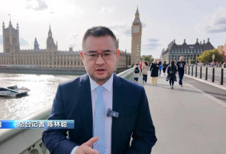 美总统访英难掩两国“特殊关系”裂痕....