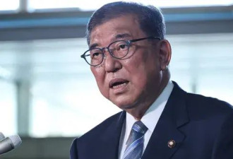 日媒：美国施压下，日本政府暂不承认巴勒斯坦国