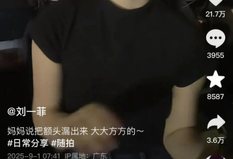 女孩酷似刘亦菲走红，本人反复强调没整容