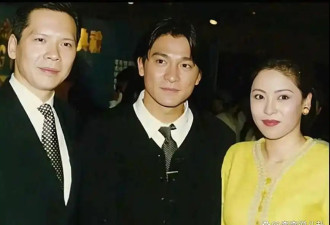 向太曝刘德华两度破产惨状 只有她出手相助