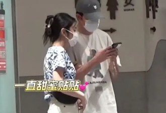 俞灏明王晓晨甜蜜逛街，全程贴贴手牵手，俞灏明胳膊疤痕明显