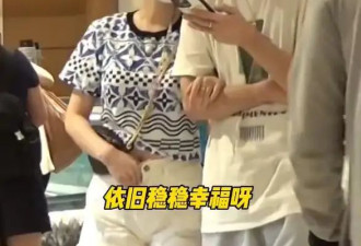 俞灏明王晓晨甜蜜逛街，全程贴贴手牵手，俞灏明胳膊疤痕明显