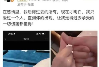 俞灏明王晓晨结婚了吗？晒婚戒后4个月被偶遇牵手逛街，谜题待解
