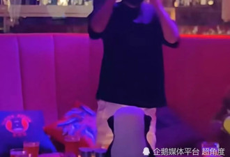 马云现身阿里园区，消息称其一天三次询问业务进展