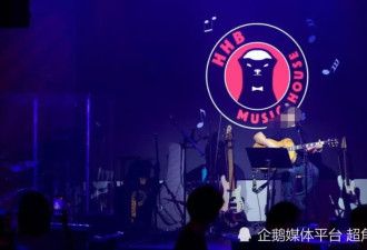 马云现身阿里园区，消息称其一天三次询问业务进展