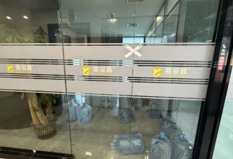 深圳水贝料商“再出事”：黄金场外交易的冰山一角？