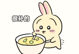 “丝瓜汤”是什么梗？怎么就火上热搜了？