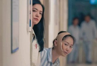 周末飞韩国打200块变美针，白领迷上特种兵医美