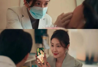 周末飞韩国打200块变美针，白领迷上特种兵医美
