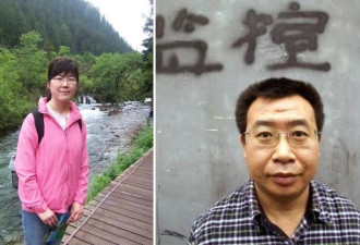公民记者张展案本周开庭 维权律师江天勇突再被捕