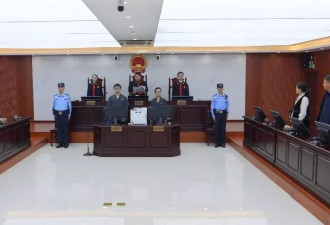 李传良被通缉1年后不能到案，裁定没收违法所得