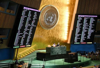 美国压力下，日本基本确定暂不承认巴勒斯坦国