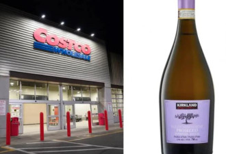 Costco发安全警告：这款商品可能自爆 立即丢弃