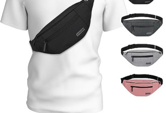 5.6 折，Large Fanny Pack with 4-Zipper Pockets