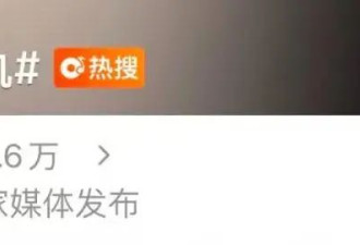 那英孟桐：19年婚姻，正式解绑！