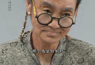 65岁刘雪华新形象曝光 “琼瑶女神”吓到我了！