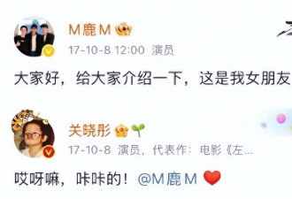 关晓彤生日晒美照，配9字疑似回应与鹿晗分手，情商太高了