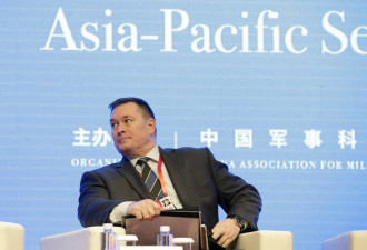 美国防部前高官曝：华盛顿对北京政策罕见大转向