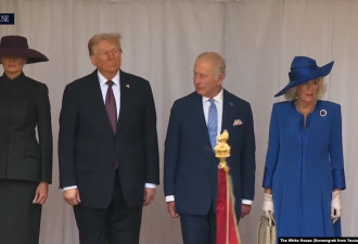 查尔斯举行仪式 欢迎特朗普第二次国事访问英国