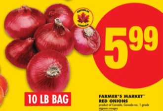 本周特价: 18颗大鸡蛋$4.88 苹果$0.69 西蓝花/生菜$1 番茄$0.88